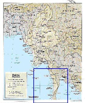 Administratives carte de Myanmar en anglais