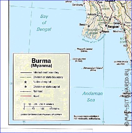 Administratives carte de Myanmar en anglais