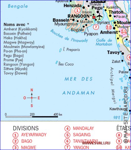 Administratives carte de Myanmar