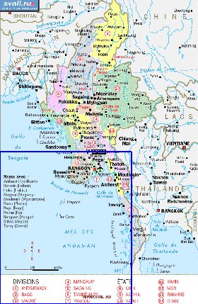 Administratives carte de Myanmar