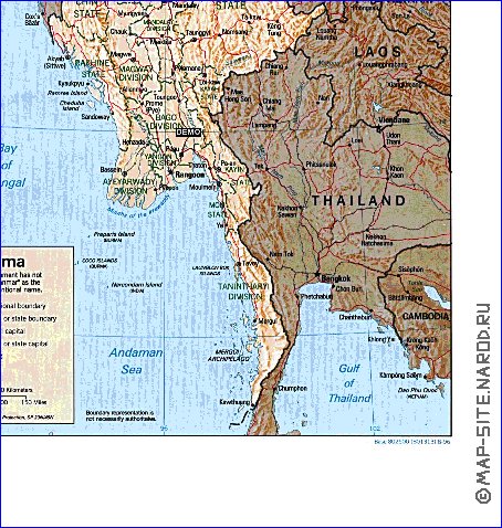 Administratives carte de Myanmar