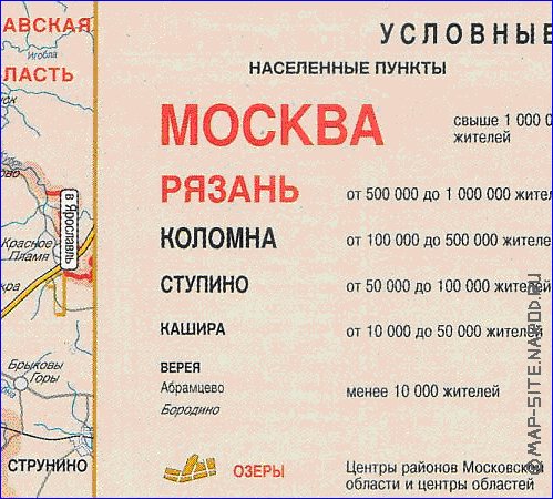 Administratives carte de Oblast de Moscou