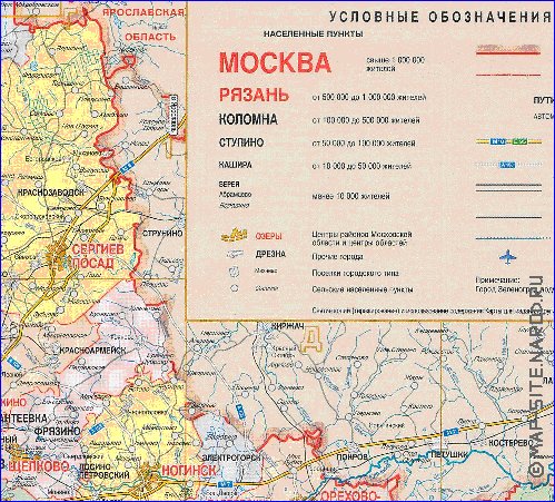 Administratives carte de Oblast de Moscou