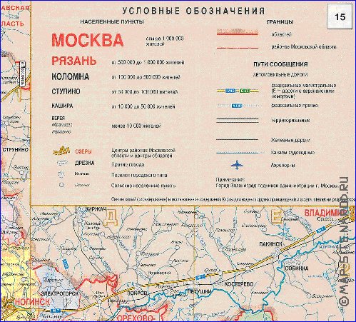 Administratives carte de Oblast de Moscou