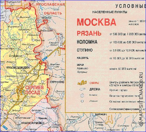 Administratives carte de Oblast de Moscou