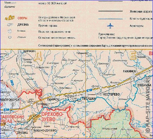 Administratives carte de Oblast de Moscou